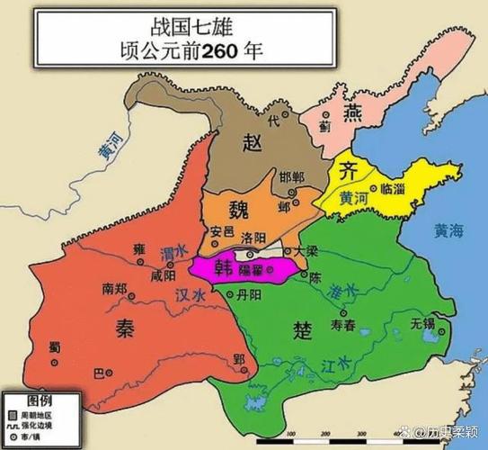 三晋是那三晋