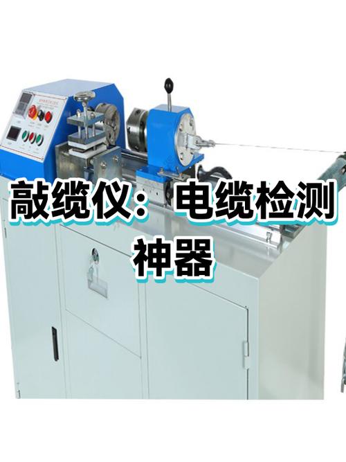 开关火线和零线都有电是怎么回事