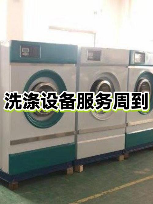 开水泡羊毛衫缩略图