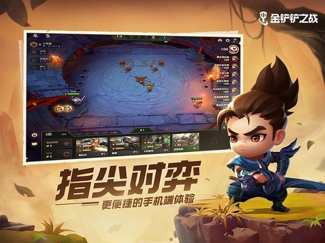 笔趣阁赚钱软件缩略图