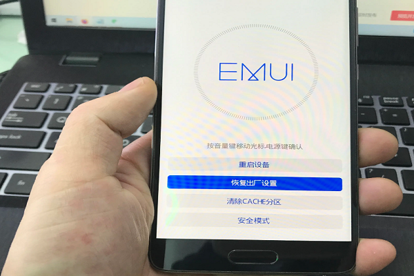 手机无缘无故自动开机游戏截图