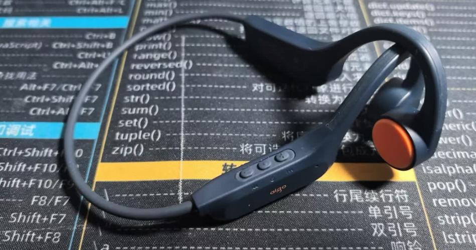 爱国者耳机怎么样游戏截图