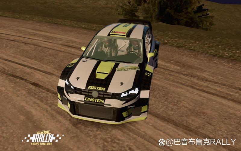 carx rally无限金币版游戏截图