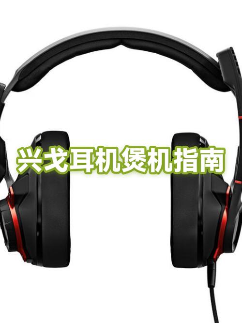 煲机与不煲机差别大吗图标