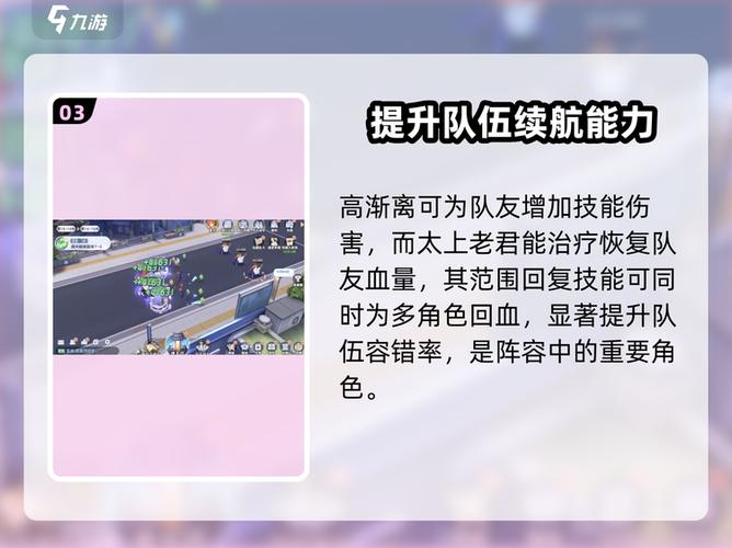光遇破晓直装辅助器下载缩略图