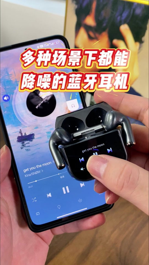 苹果耳机查找找不到位置怎么回事图标