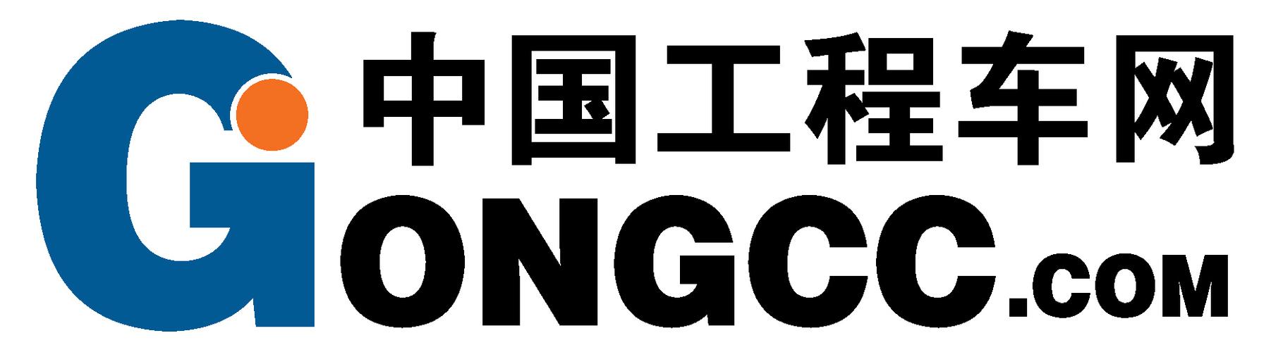 中国工程机械网图标
