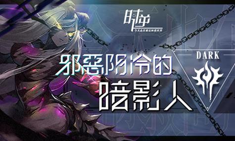 逆向思维小游戏图标
