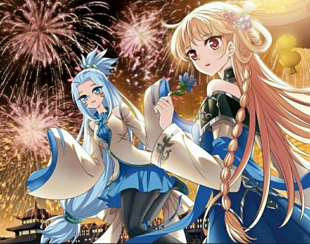 风起苍岚漫画全集免费下拉式缩略图