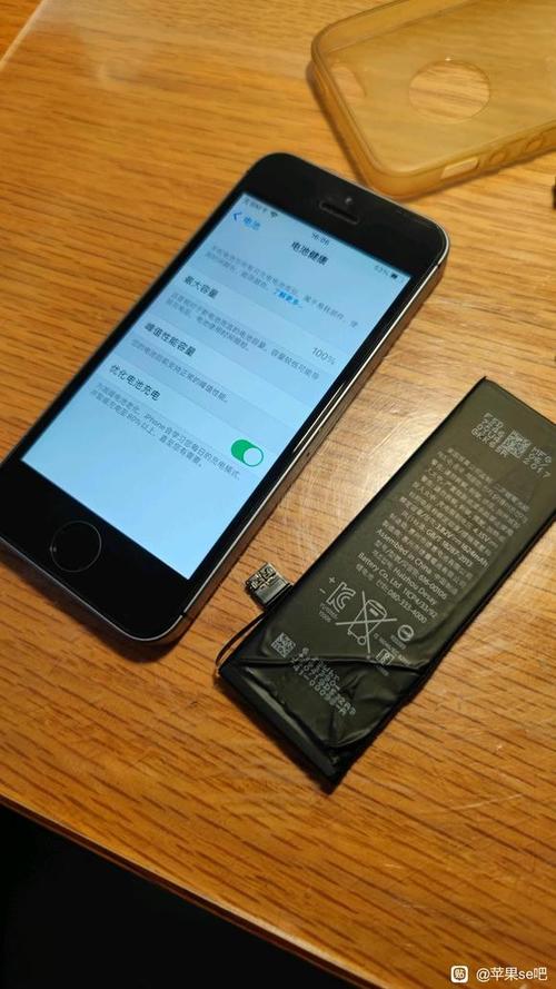苹果6p摔了一下充不进电缩略图