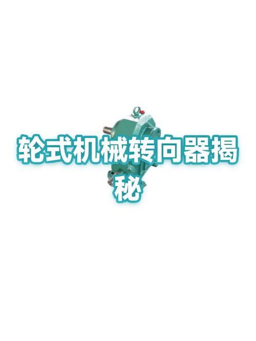 齿轮辅助地铁逃生最新版缩略图