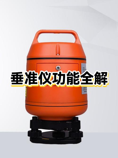 钢盔两侧透气孔内径是多少游戏截图