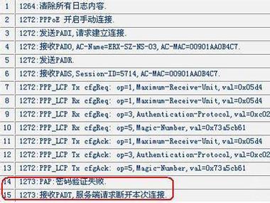 王者荣耀赠礼记录可以删吗