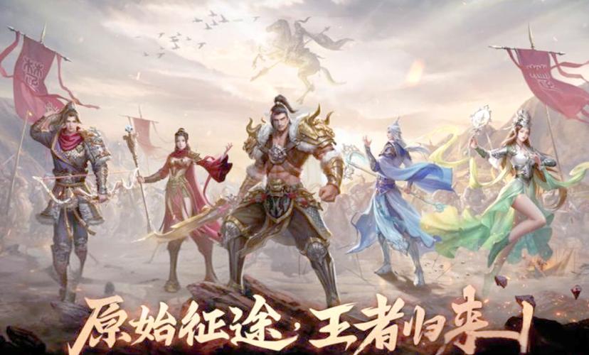 王者荣耀海外服图标