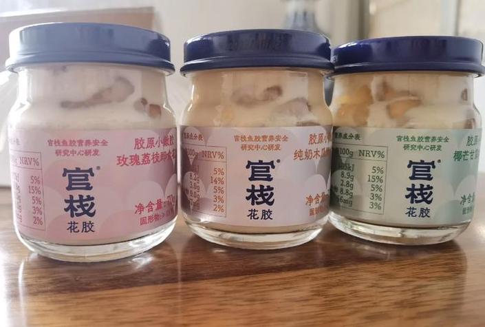 干花胶保质期多长时间游戏截图