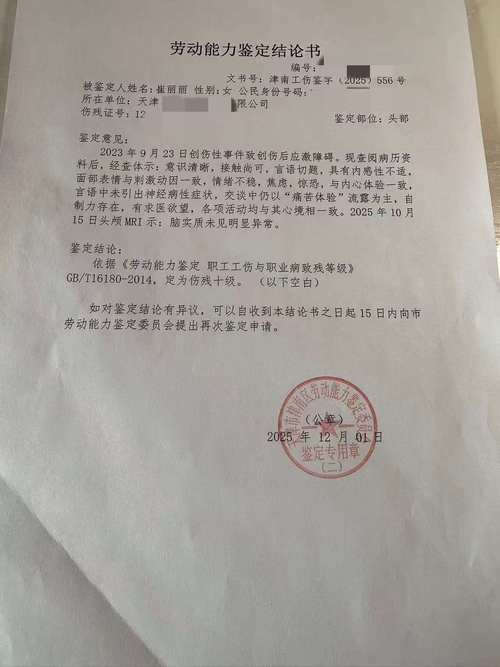 签名冲突的危害