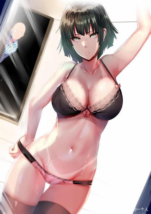 地狱吹雪漫画缩略图