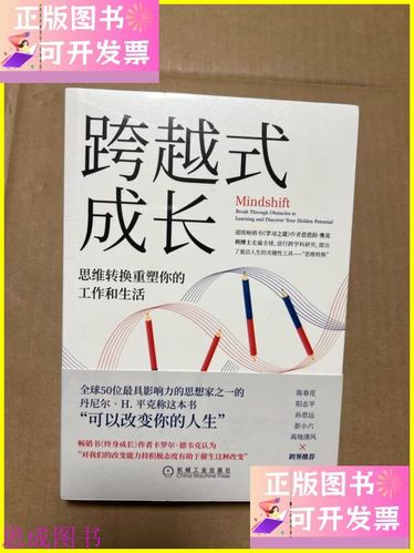 怎么将安卓手机的数据传到苹果手机