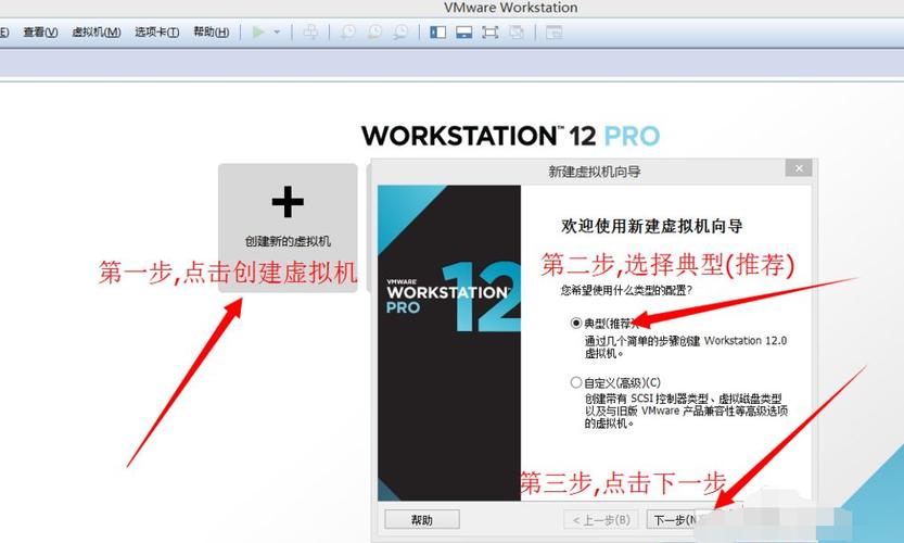 xp系统安装详细教程