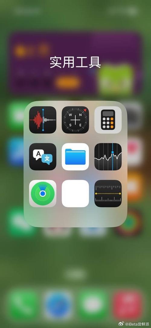 iosqq文件下载后存哪了