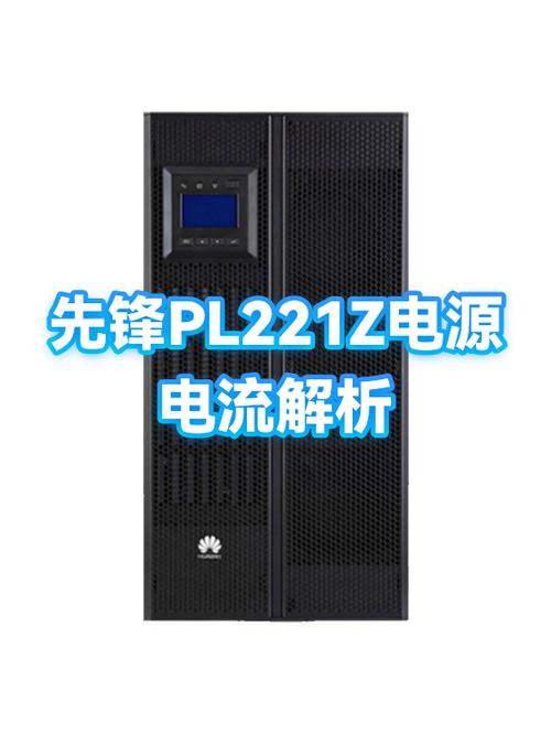 vivo按五次电源键