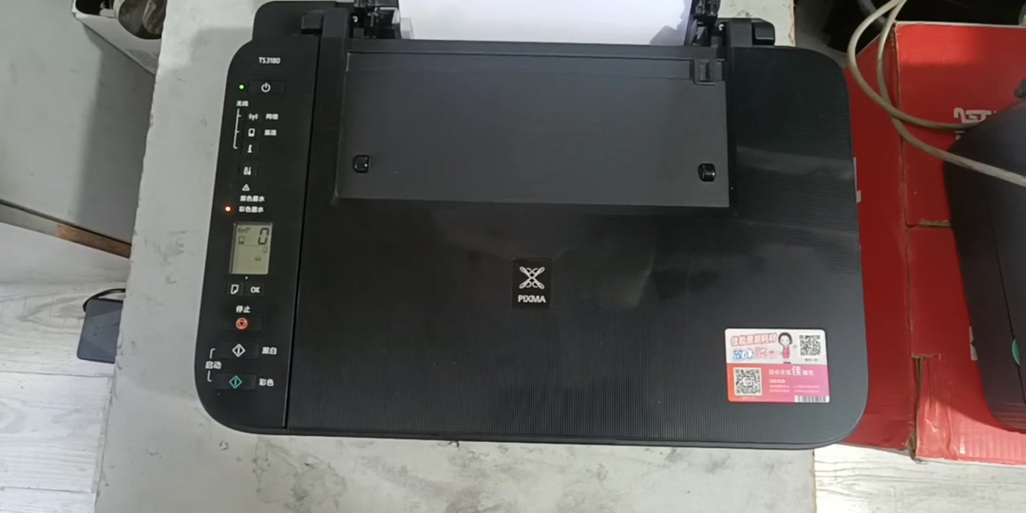 佳能ts3380打印机墨盒维修缩略图