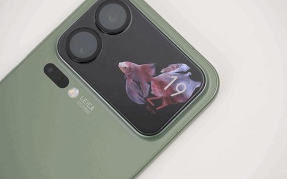 画质maxpro终极版缩略图