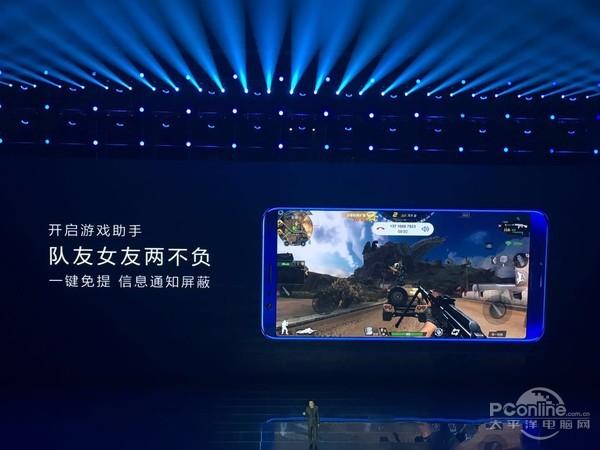 v10账号