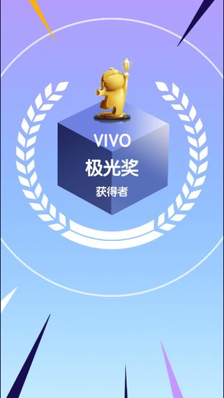 词达人自动答题软件缩略图