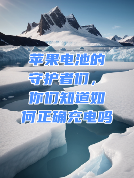 苹果手机资源库在哪里