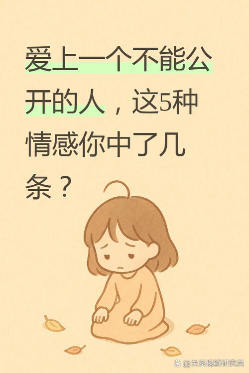 备忘录可以隐藏嘛