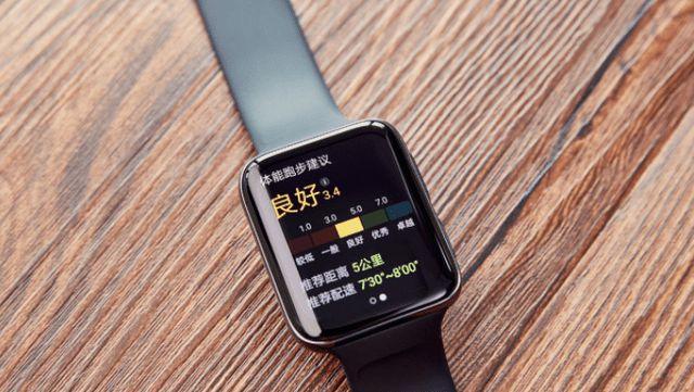 oppo智能手表健康app下载缩略图