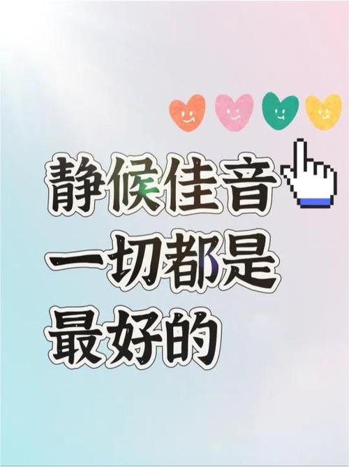 iphone 通知声音