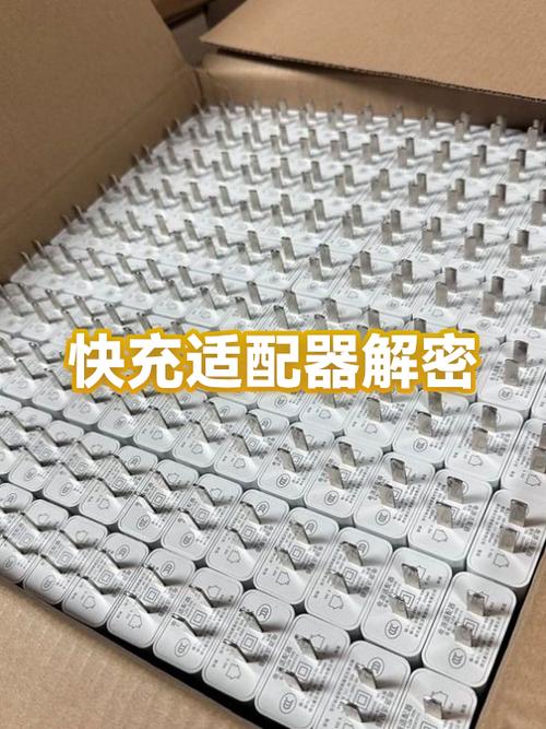 快充为啥充电越来越慢缩略图