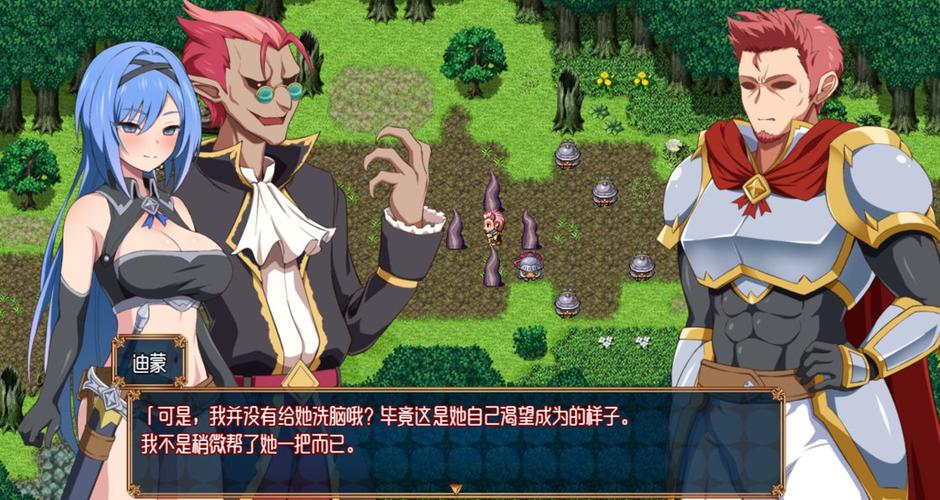 梦魇骑士安卓手机版图标