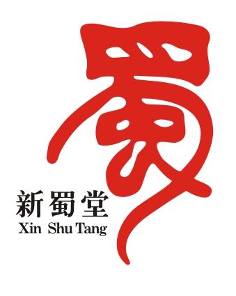 四川省继续教育游戏截图