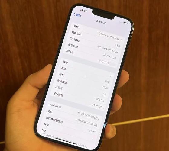 画质maxpro最新版缩略图