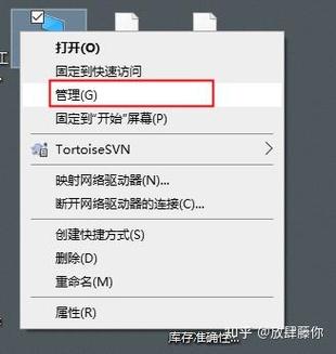 电脑开机总是自动打开浏览器