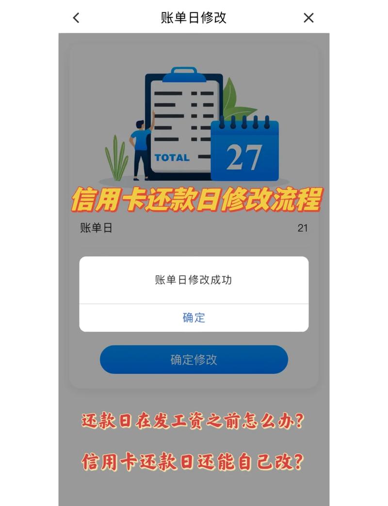 凤凰智信还款公告最新