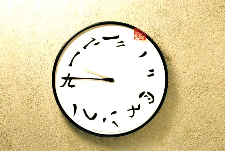 电脑时钟为什么会自动变快