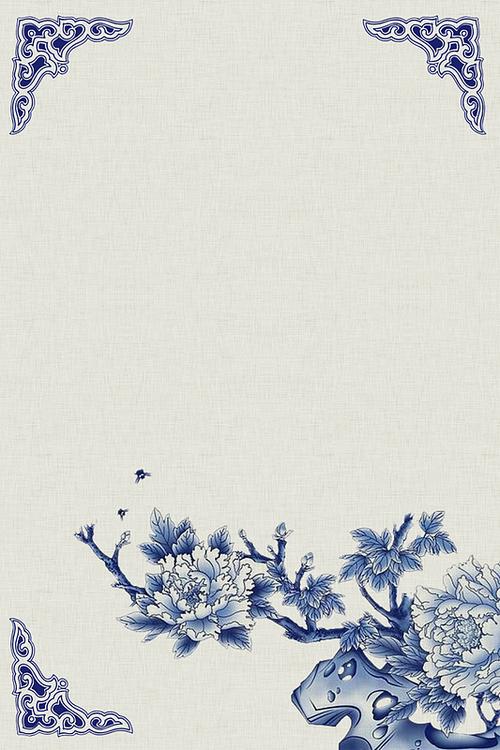 梦幻青花瓷壁纸高清游戏截图