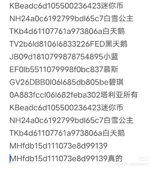 CAD2009永久激活码缩略图