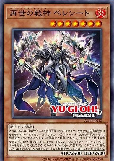 游戏王tcg官方网站入口图标