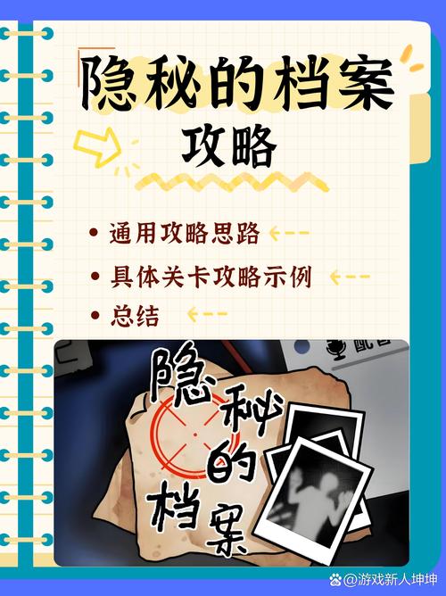 word找回未保存文档缩略图