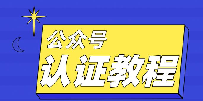 googleauthenticator下载