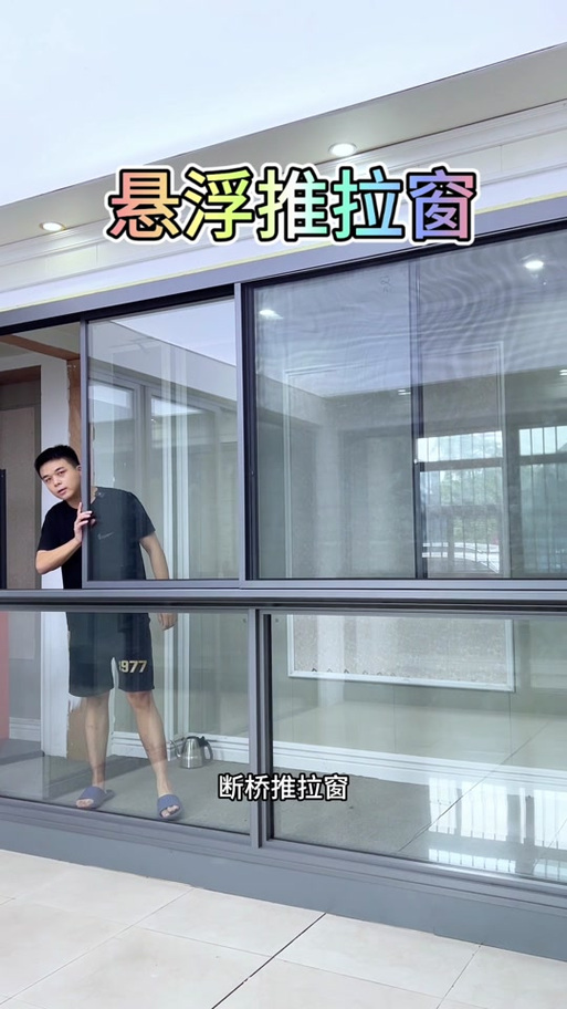 悬浮窗缩略图