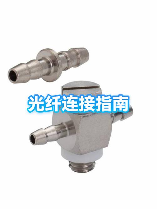 光纤连接电视的方法