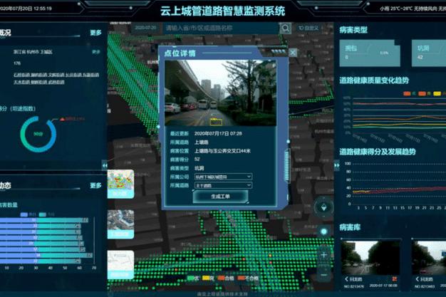 允许修改系统设置缩略图