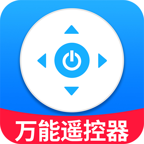 万能电动门遥控器软件下载图标