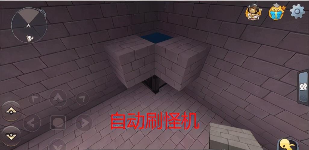 迷你世界2023年刷物品方法图标